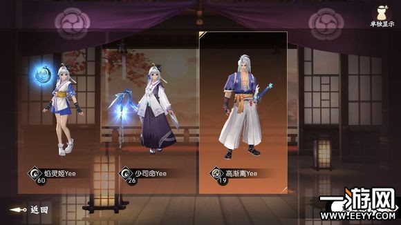 �̻����´�˵�����ٻ�����ʲô��