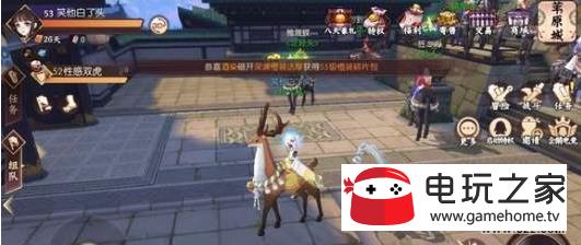 �̻����´�˵����С����ô���