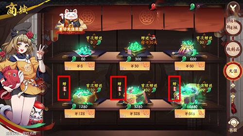 �̻����´�˵������ô�����