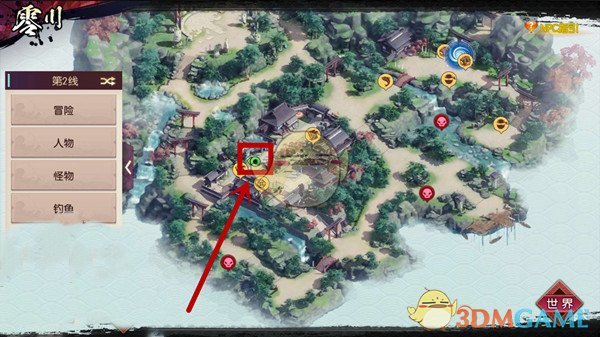 �̻����´�˵���δ峤����Ȫ����