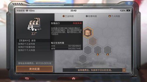 ����֮��������ιر�Ӫ�ؿƼ�