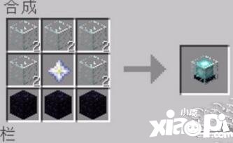 我的世界手游下界之星作用详解