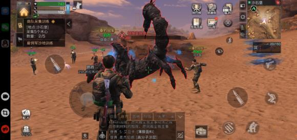 明日之后营地金库不可捐赠原因