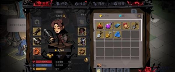 ̰������2���β������ý���