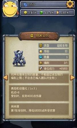 ��˼���Թ��������׼��ػ�ù���