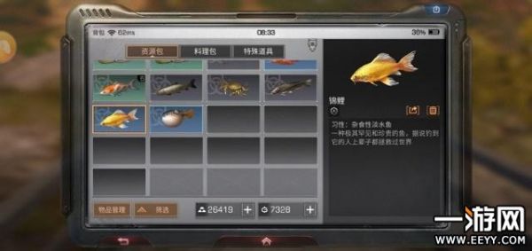 ����֮�����ν����������