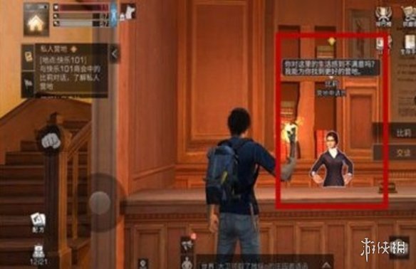 ����֮�����κ�Ӫ������ʽ