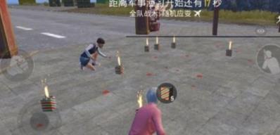 ���������̼�ս�����̻�����