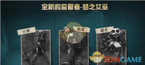 �����˸���֮Ů���츳��ôѡ��