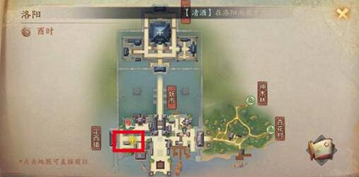 ��ҹ��¼����������ô���