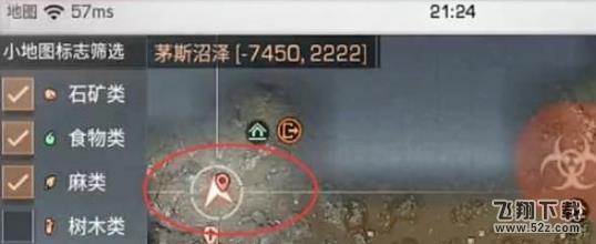 ����֮����ͽ���ػ����䵥�˻�÷�������