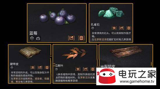 ����֮���������Դ��ô���