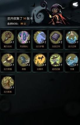 ��Բ֮ҹŮ�ױ�������ô���