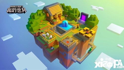 �ҵ�����ҹ��ҩˮ�ӳ���������