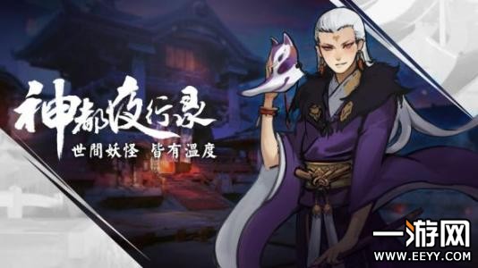 ��ҹ��¼��ۡ��Ӱͨ�ع���