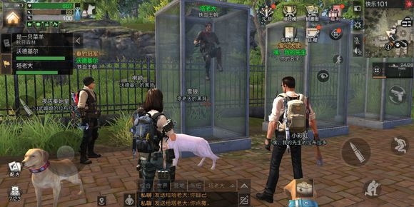 ����֮�����������߱���򷨹���