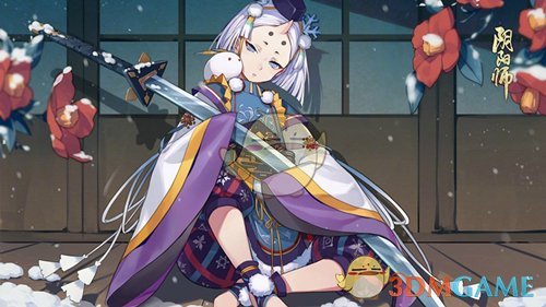 ����ʦѩͯ�����Ÿ�����2���