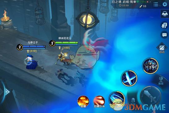 《王者荣耀》日之塔能量精华怎么获得 王者荣耀日之塔能量精华怎么获得