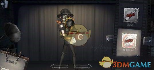 第五人格手游静滞旋风如何获得