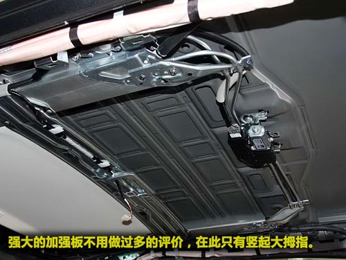 �𳵷�֮ʮ�����ĳ�