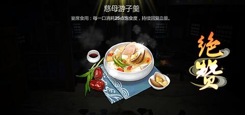 ����3ָ�⽭����ĸ���Ӹ�����