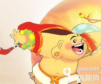 �����칬���շ��淨���Խ���