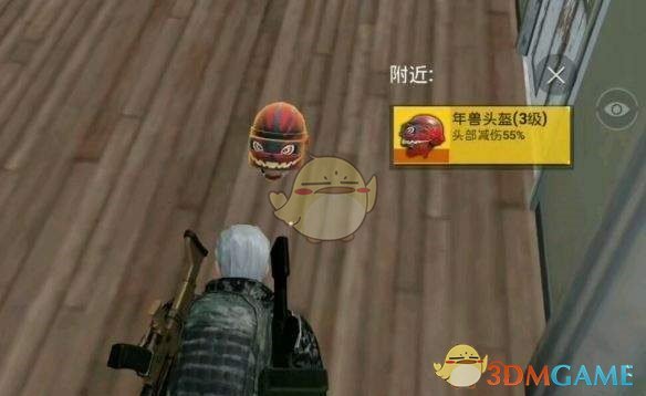 ���������̼�ս������ͷ����ô��