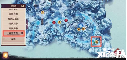 �̻����´�˵������Ӿ�ͷλ������