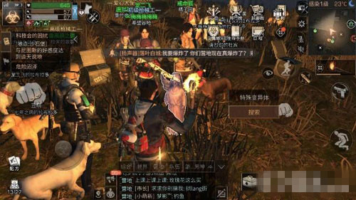 明日之后黑泉镇雕像位置一览