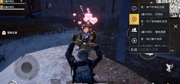 ���������̼�ս������õ������ôʹ��