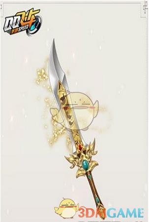 qq�ɳ���������Ԫ��󵶻�ȡ����