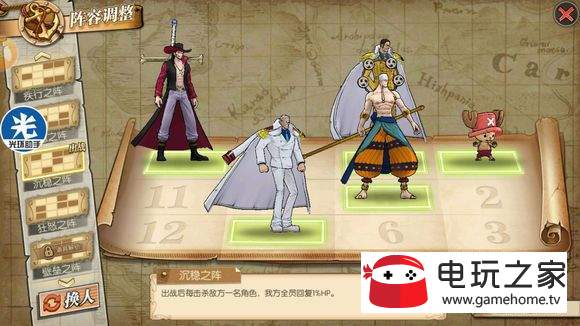 ������ȼ����־77����������ô��