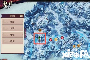 �̻����´�˵ľ��֮��λ������