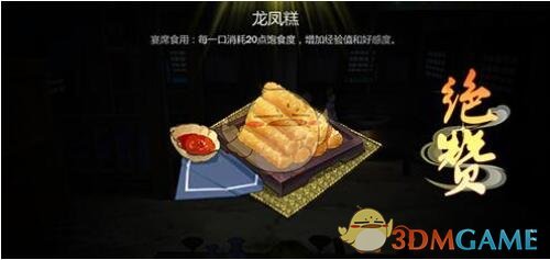 ����3ָ�⽭�������������ô��