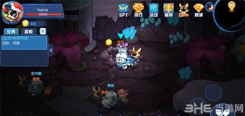 �����������ս������ôץ