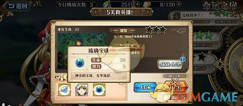 �λ�ģ��ս�������������÷���