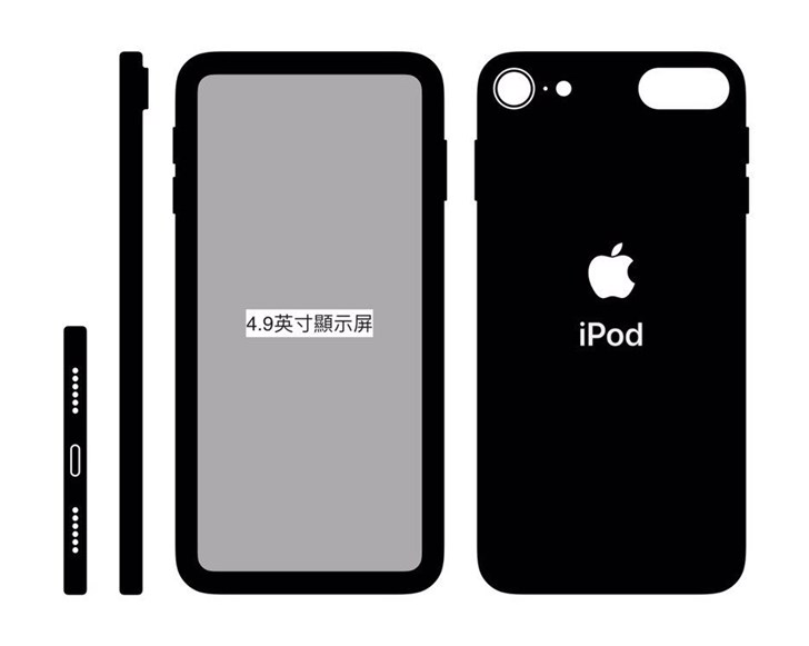 苹果iPod Touch 7再曝工程机示意图 苹果iPod Touch 7再曝工程机示意图