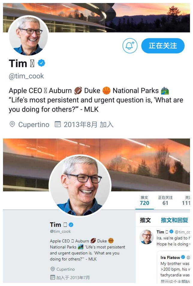 如何在iPhone上打出苹果Logo 如何在iPhone上打出苹果Logo