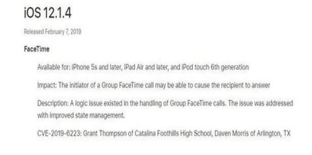 iOS12.1.4终于更新!Face Time不再泄露隐私,苹果还修补了其它3个漏洞 iOS12.1.4终于更新!Face Time不再泄露隐私,苹果还修补了其它3个漏洞