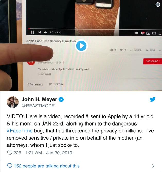 14岁少年曾报告FaceTime群聊漏洞,苹果一直未予理睬 14岁少年曾报告FaceTime群聊漏洞,苹果一直未予理睬