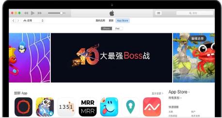 iphone6 plus无法激活怎么办 iphone6 plus无法激活怎么办