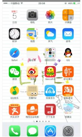 苹果手机越狱有什么好处? 苹果手机越狱有什么好处?