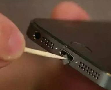 手机充电变慢如何处理?