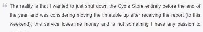 cydia商店支付系统关闭不代表越狱的结束,这点要明白! cydia商店支付系统关闭不代表越狱的结束,这点要明白!