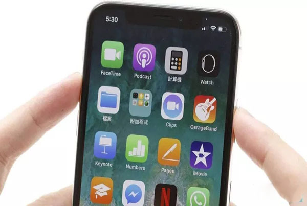 iPhone X实用小技巧汇总 iPhone X实用小技巧汇总
