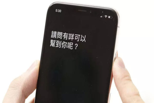 iPhone X实用小技巧汇总 iPhone X实用小技巧汇总