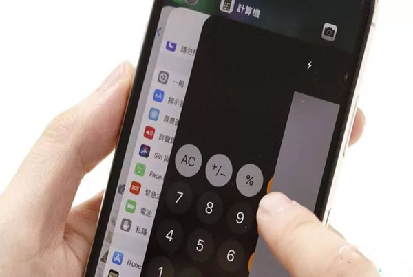 iPhone X实用小技巧汇总 iPhone X实用小技巧汇总