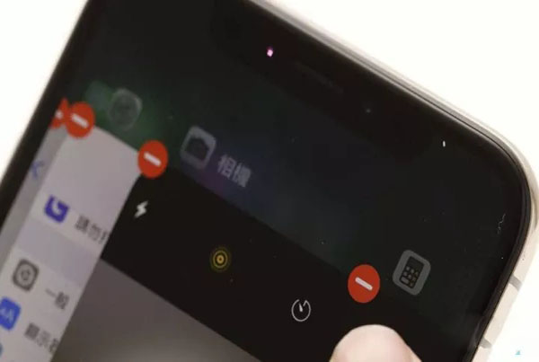 iPhone X实用小技巧汇总 iPhone X实用小技巧汇总