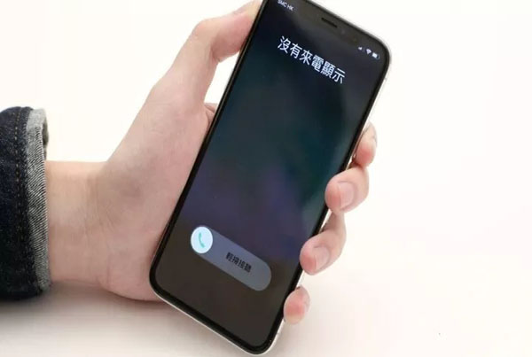iPhone X实用小技巧汇总 iPhone X实用小技巧汇总