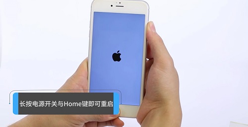 苹果手机开不了机怎么办? 苹果手机开不了机怎么办?